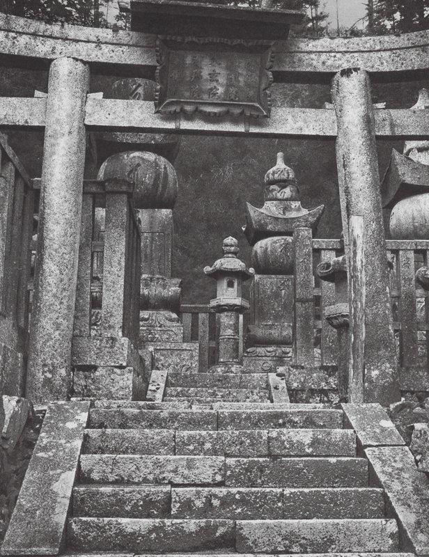 Japonsko: Koyasan (čb foto) od Axel von Graefe