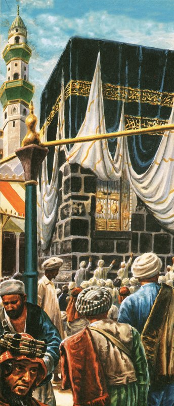 Mekka od C.L. Doughty