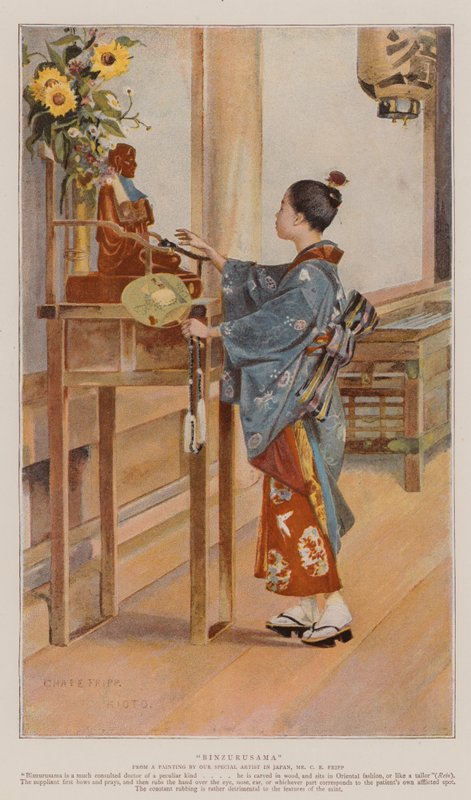 Binzurusama (chromolitho) od Charles Edwin Fripp