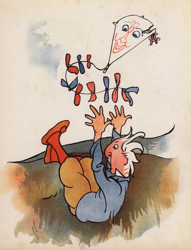 Nesmysl: Muž padající z draka (barevná litografie) od Charles Robinson