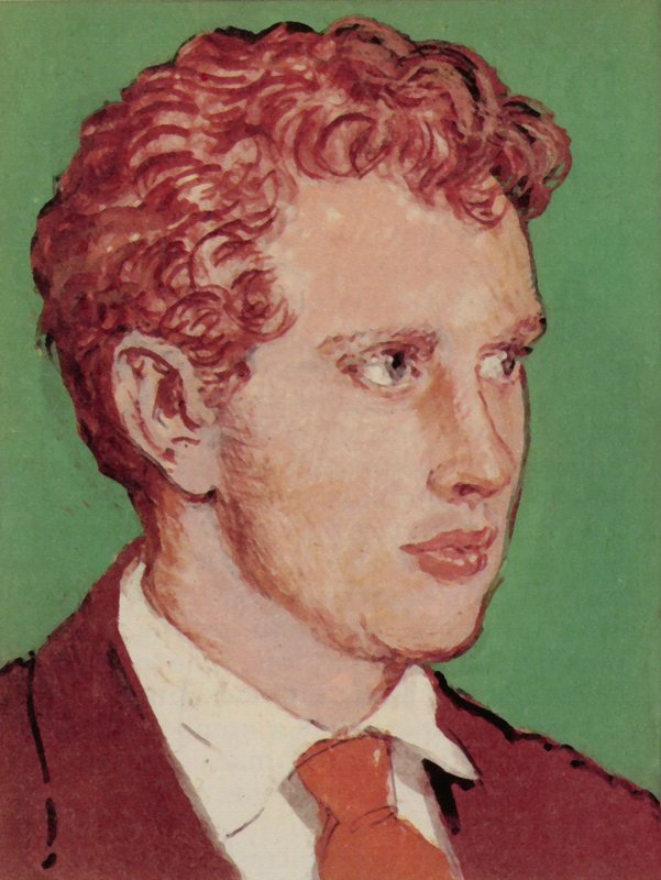 Dylan Thomas od English School