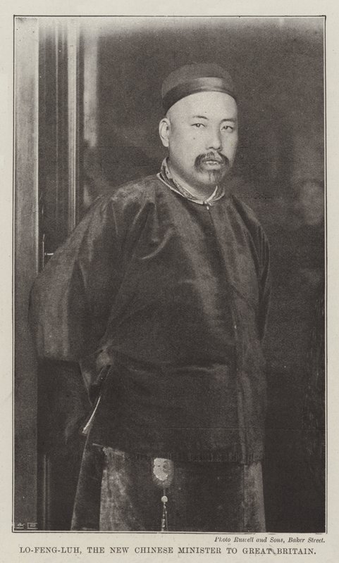 Lo-Feng-Luh, nový čínský ministr ve Velké Británii od English Photographer