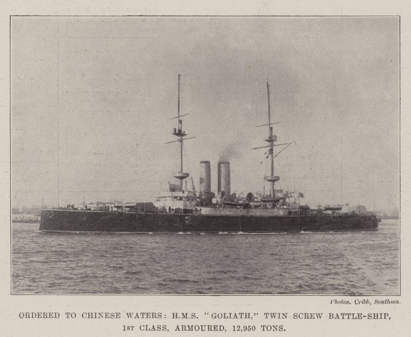 Nařízeno do čínských vod, HMS Goliath, bitevní loď Twin Screw, 1. třída, obrněná, 12 950 tun od English Photographer