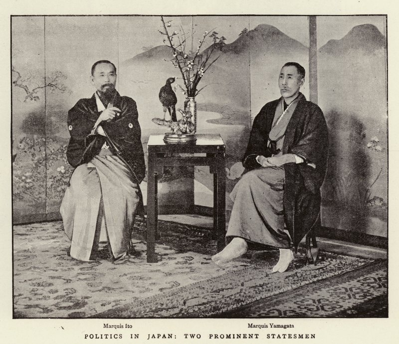 Politika v Japonsku, dva prominentní státníci od English Photographer