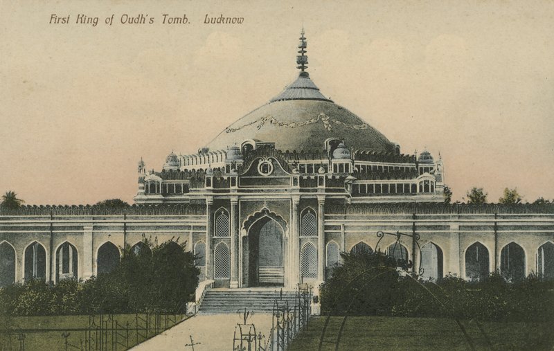 Qaisar Bagh, Lucknow (barevná fotografie) od English Photographer