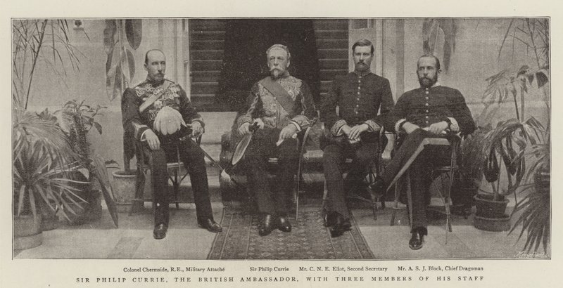 Sir Philip Currie, britský velvyslanec, se třemi členy jeho štábu od English Photographer
