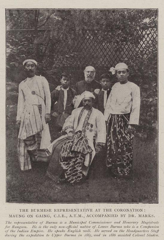 Barmský zástupce na korunovaci, Maung On Gaing, CIE, ATM, doprovázený Dr. Marksem od English Photographer