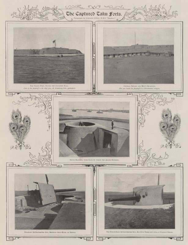 Zajaté pevnosti Taku, 1900 od English Photographer