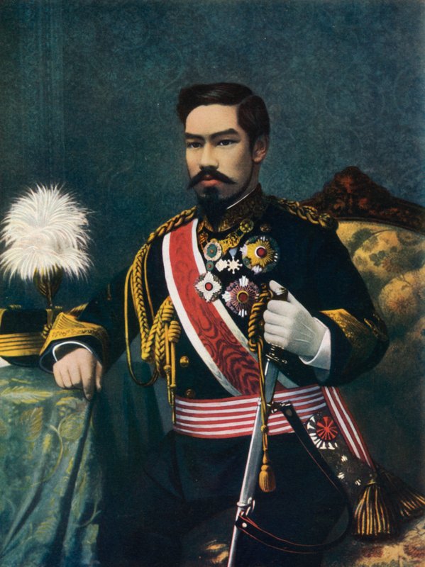 Japonský císař od English Photographer