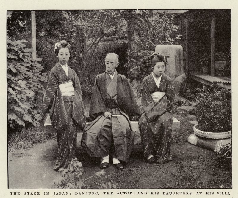 Jeviště v Japonsku, Danjuro, herec a jeho dcery, v jeho vile od English Photographer