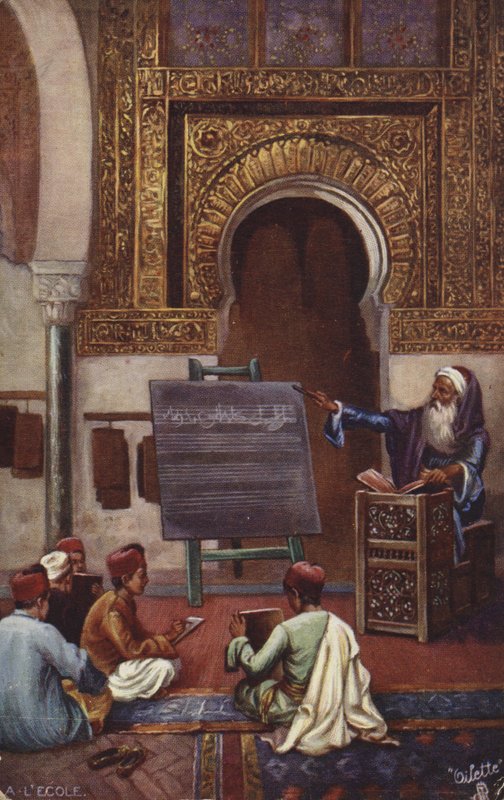 Muslimská škola od English School