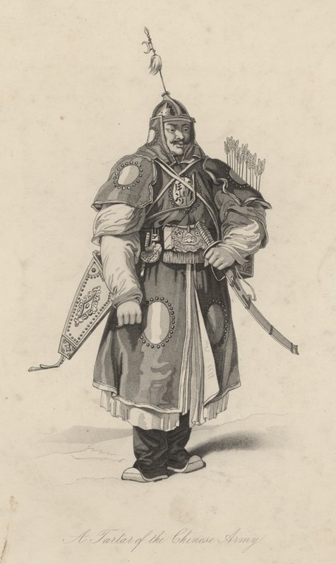 Tatar čínské armády (rytina) od English School