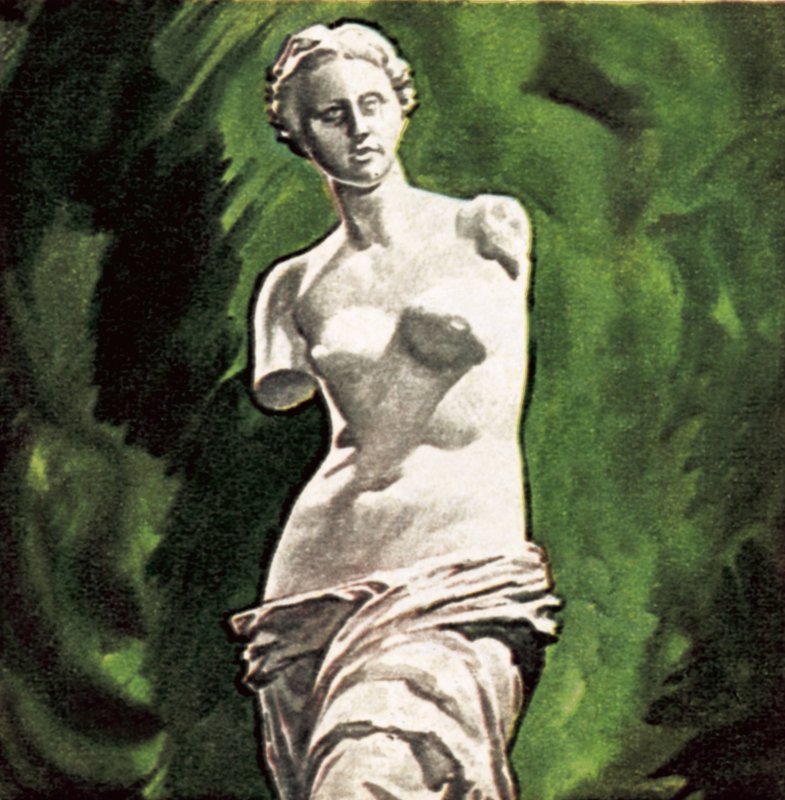 Aphrodite of Member, nebo Venos of Miloš od English School