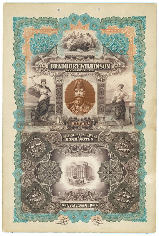 Bradbury Wilkinson & Co, návrháři a rytci bankovek od English School