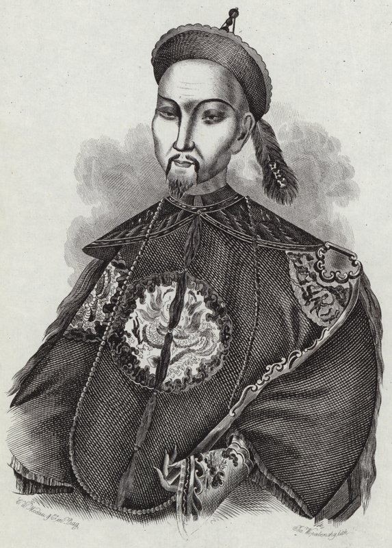 Daoguang Emperor od English School