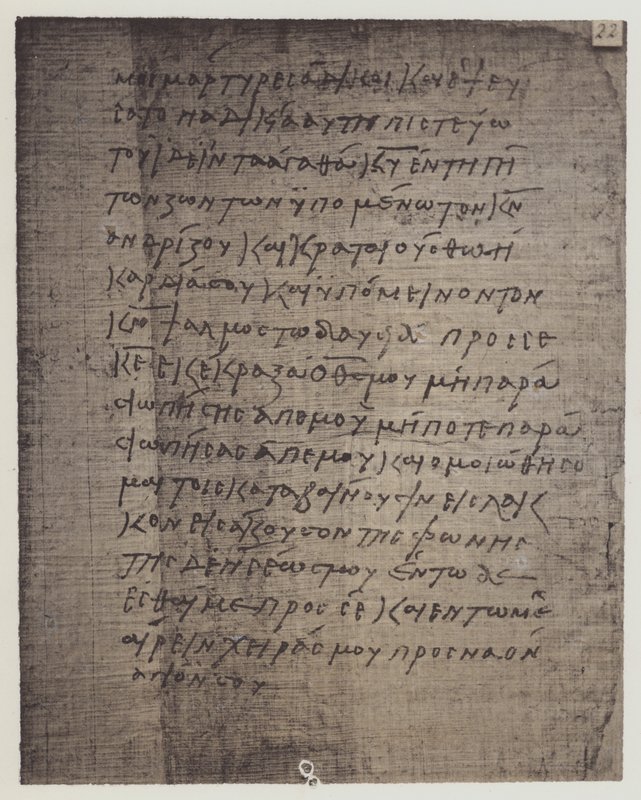 Egyptský (litografický) od English School