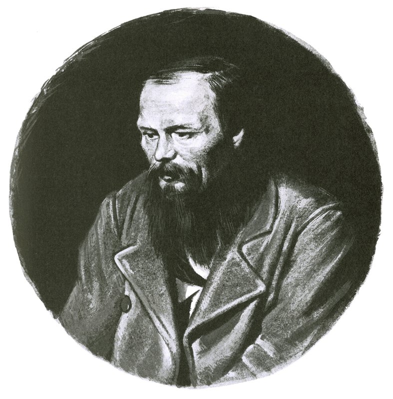 Fjodor Dostojevskij od English School