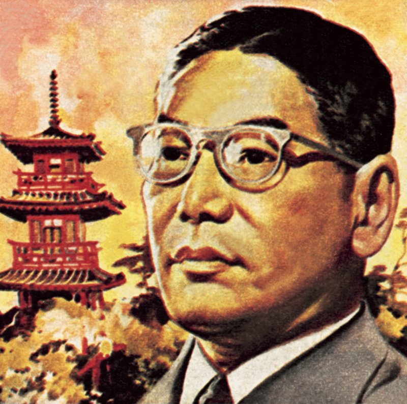 Hayato Ikeda od English School