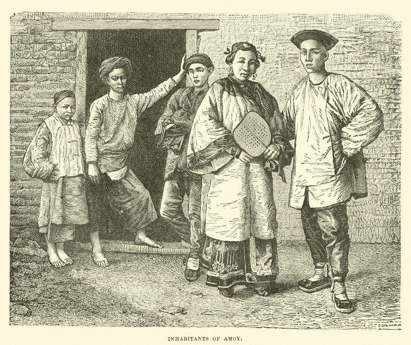 Obyvatelé Amoy od English School