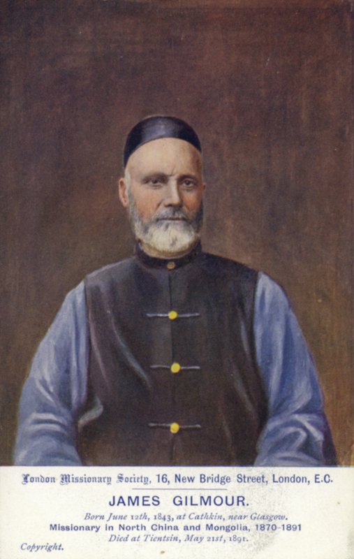 James Gilmour od English School