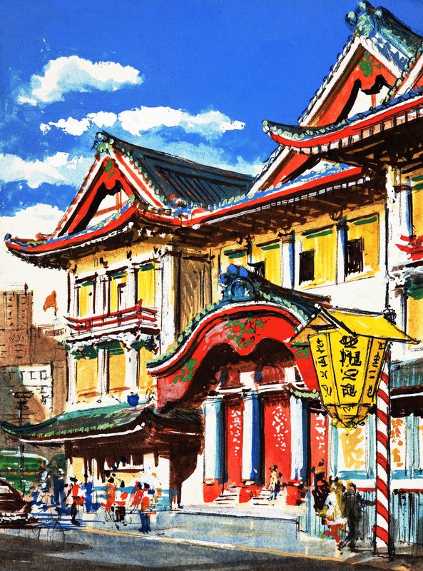 Japonsko od English School