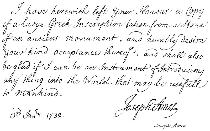 Joseph Ames od English School