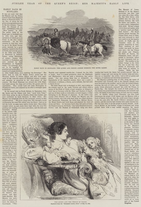 Jubilejní rok vlády královny, časný život Jejího Veličenstva (rytina) od English School