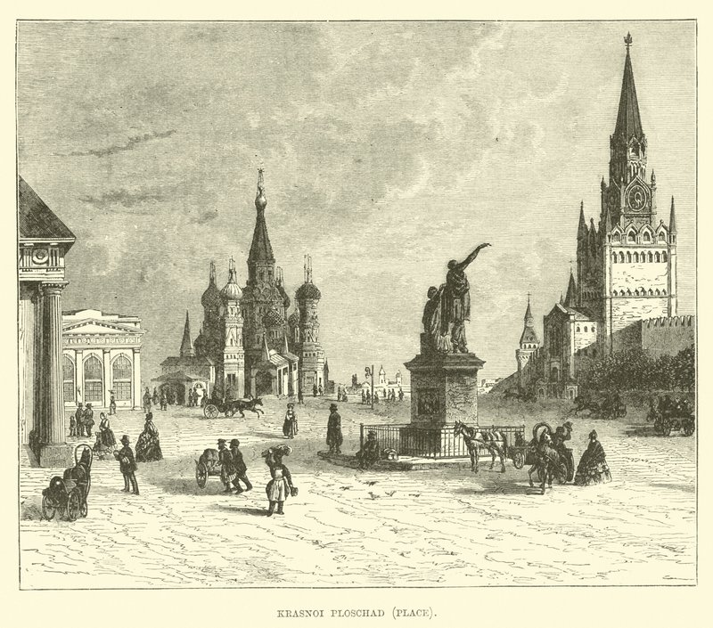 Krasnoj Ploschad, místo od English School