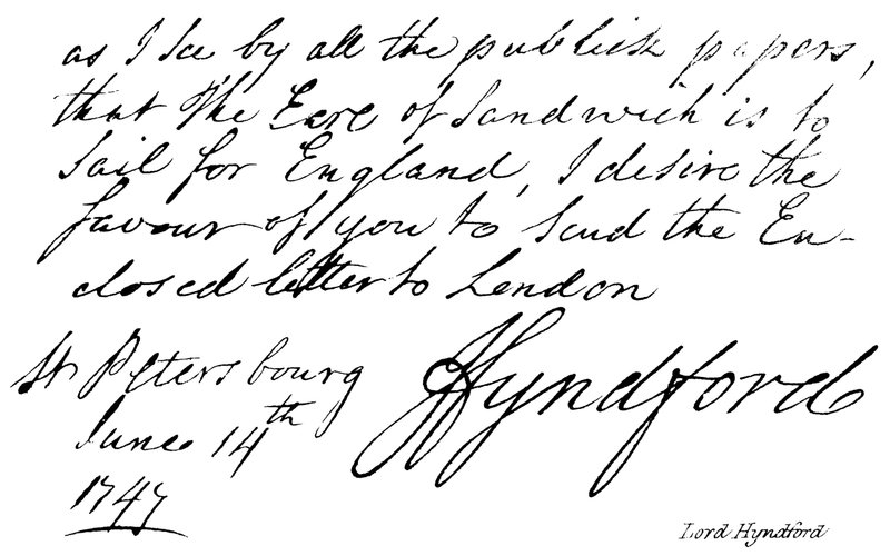 Lord Hyndford od English School