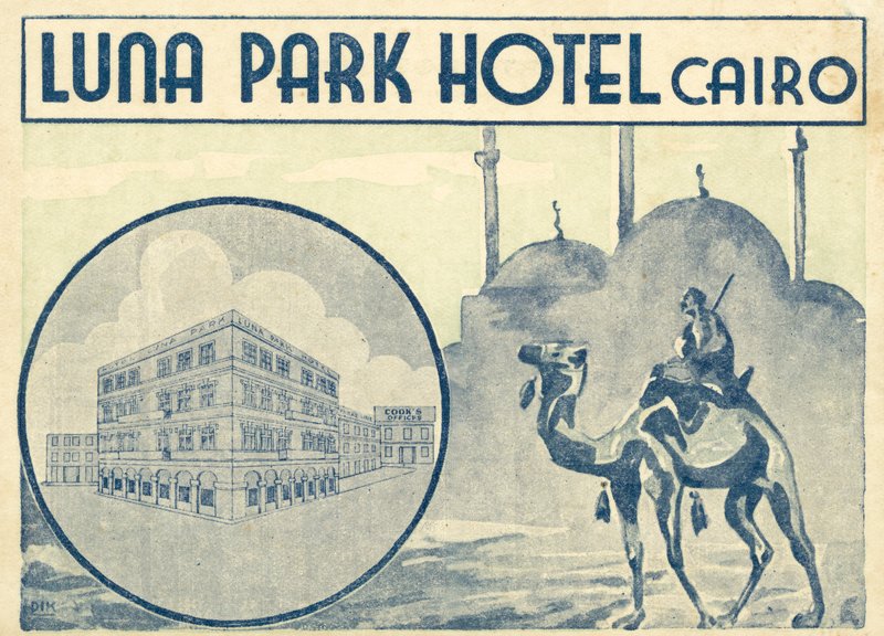 Luna Park Hotel, Káhira od English School