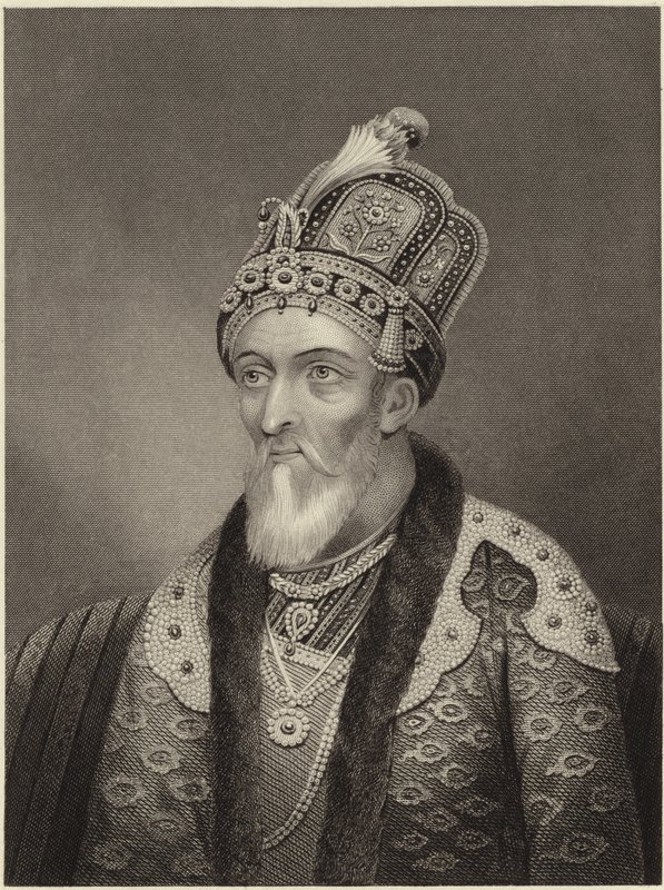 Mahomed Suraj-U-Din Shah Ghazi od English School