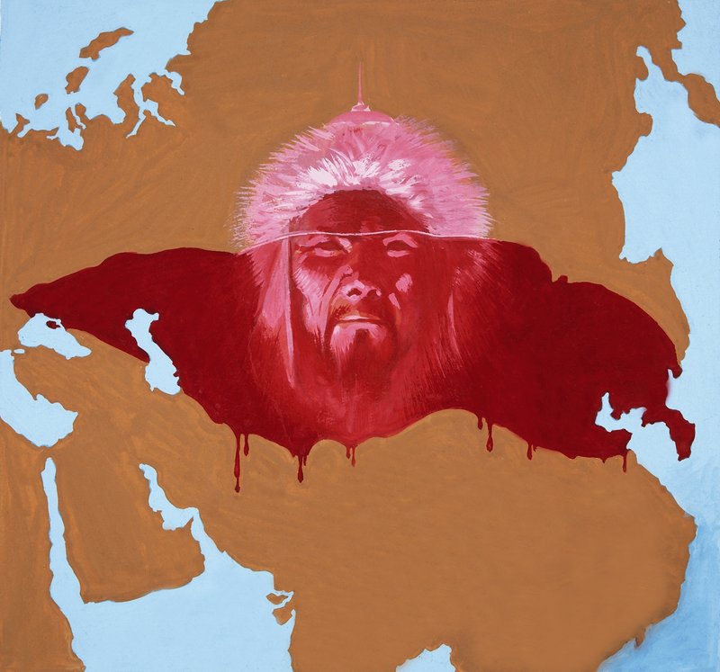 Mongol od English School