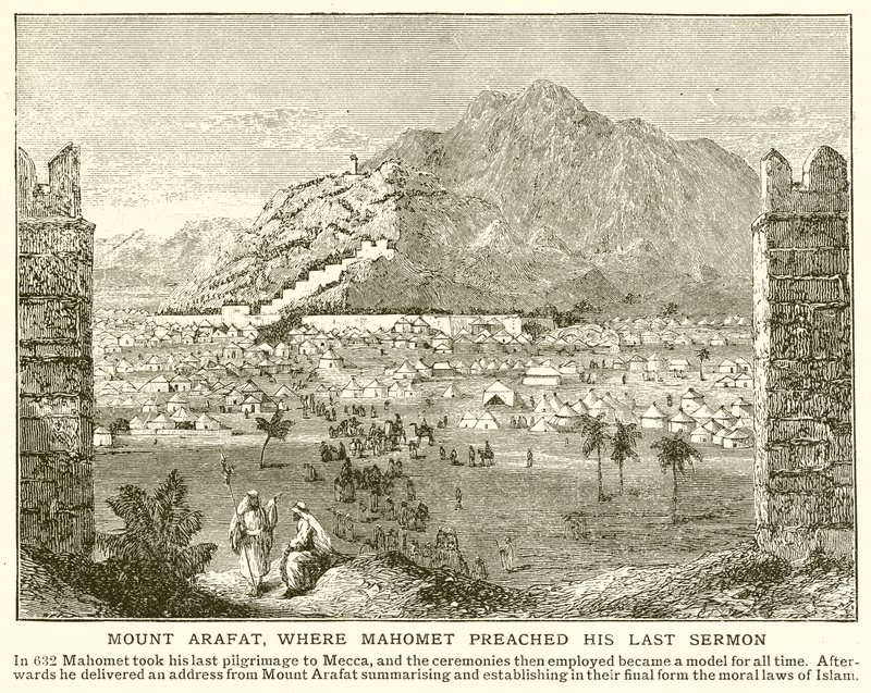 Mount Arafat, kde Mahomet kázal své poslední kázání od English School