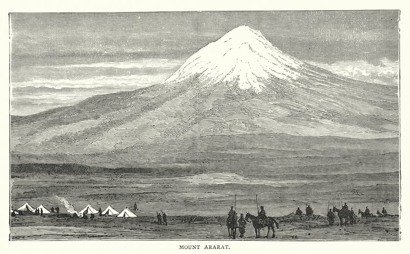 Hora Ararat (rytina) od English School