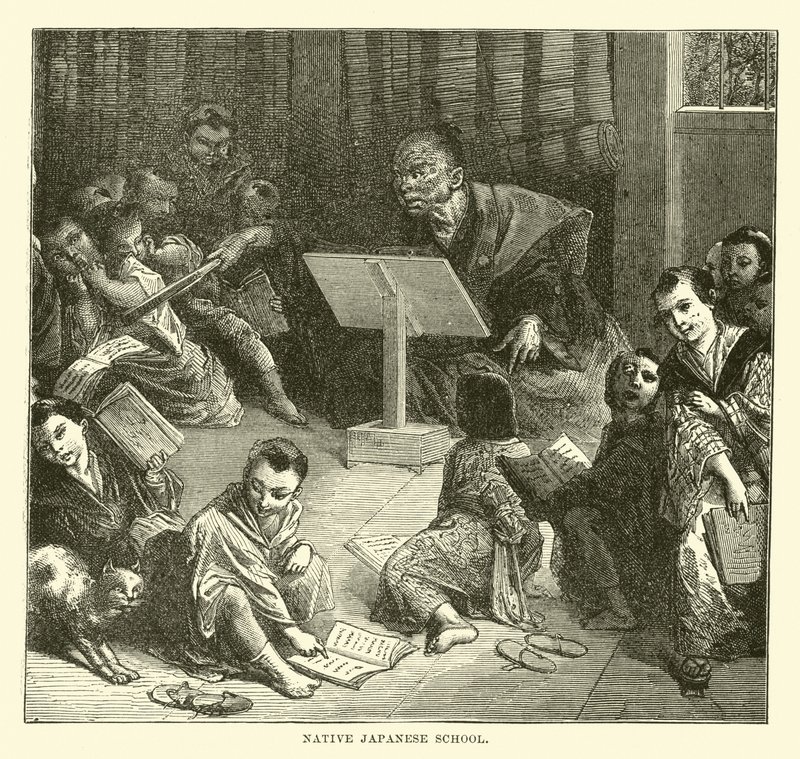Původní japonská škola od English School