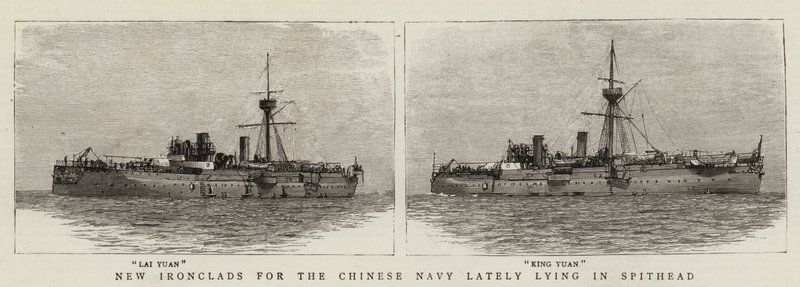 Nové Ironclads pro čínské námořnictvo v poslední době ležící v Spithead (rytina) od English School