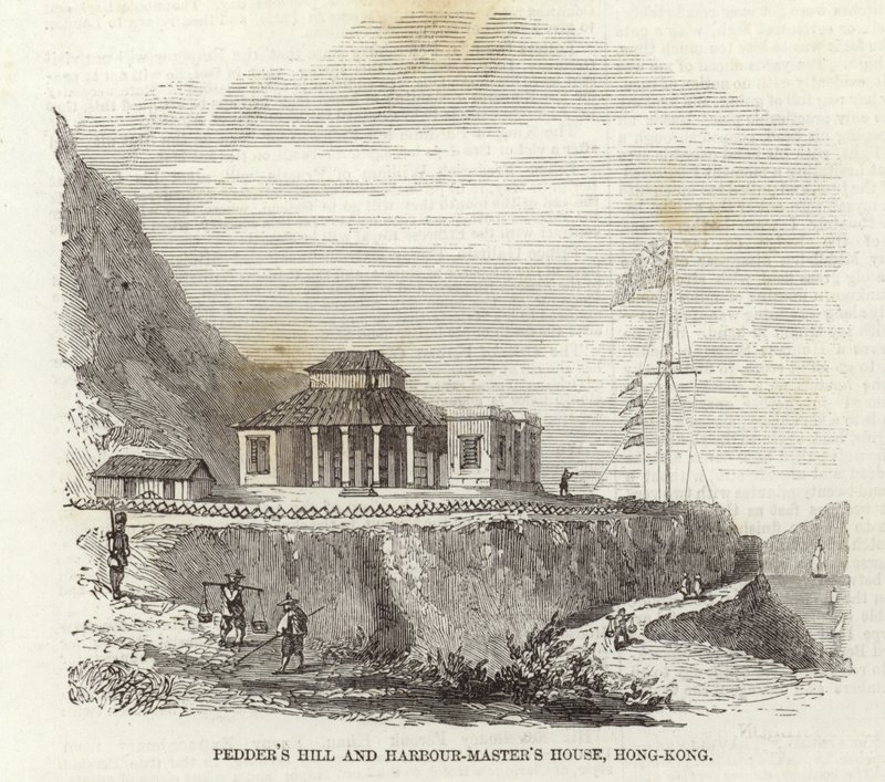 Pedders Hill a Harbour-Masters House, Hong Kong od English School