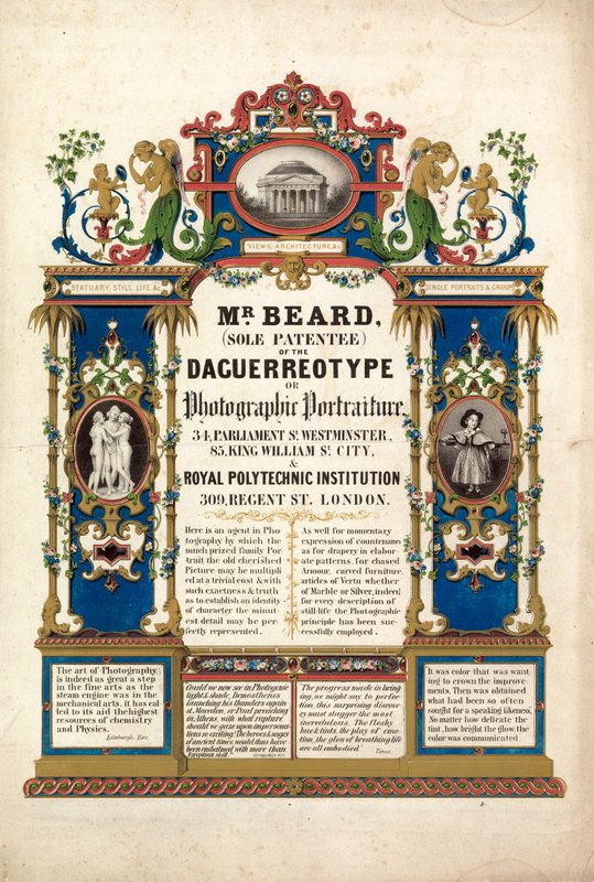 Fotografické portrétní studio Richard Beards, otevřené v Londýně 23. března 1841 od English School