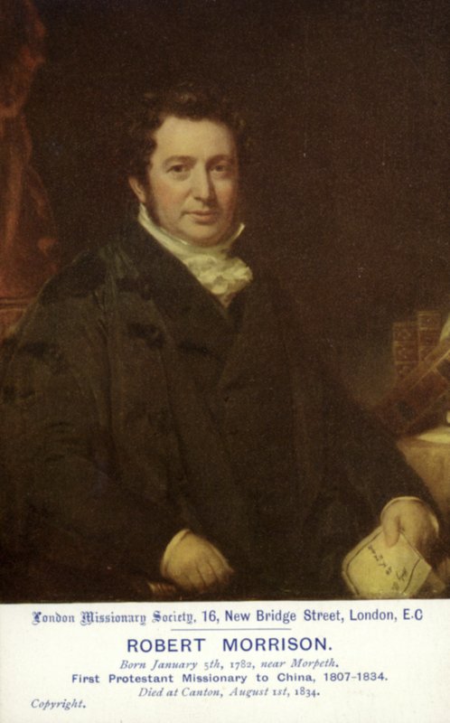 Robert Morrison od English School