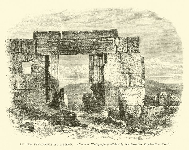 Zničená synagoga v Meironu od English School