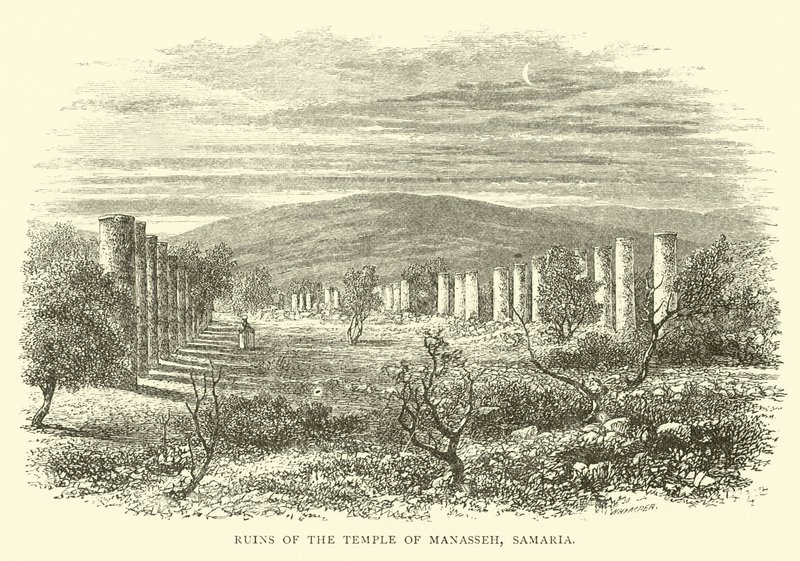 Ruiny chrámu Manasseh, Samaří od English School