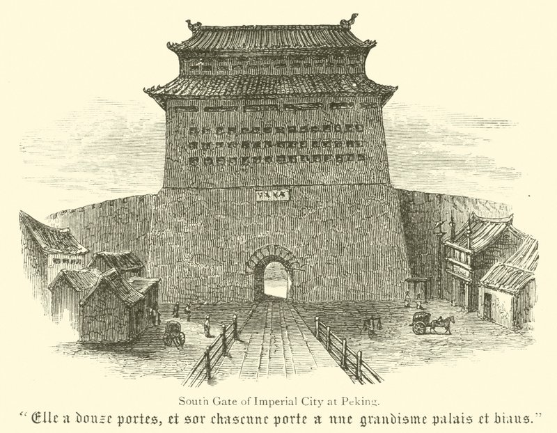 Jižní brána císařského města v Pekingu (rytina) od English School