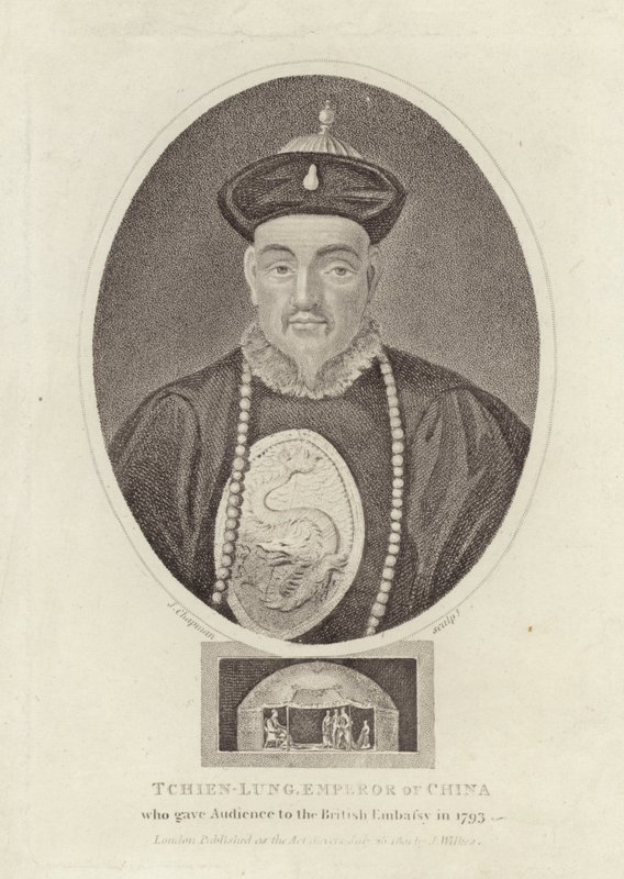 Tchien Lung, čínský císař od English School