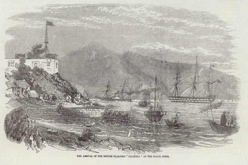 Příjezd britské vlajkové lodi Kalkata do Bogue Forts od English School