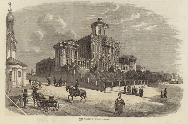 College of Noble, Moskva od English School