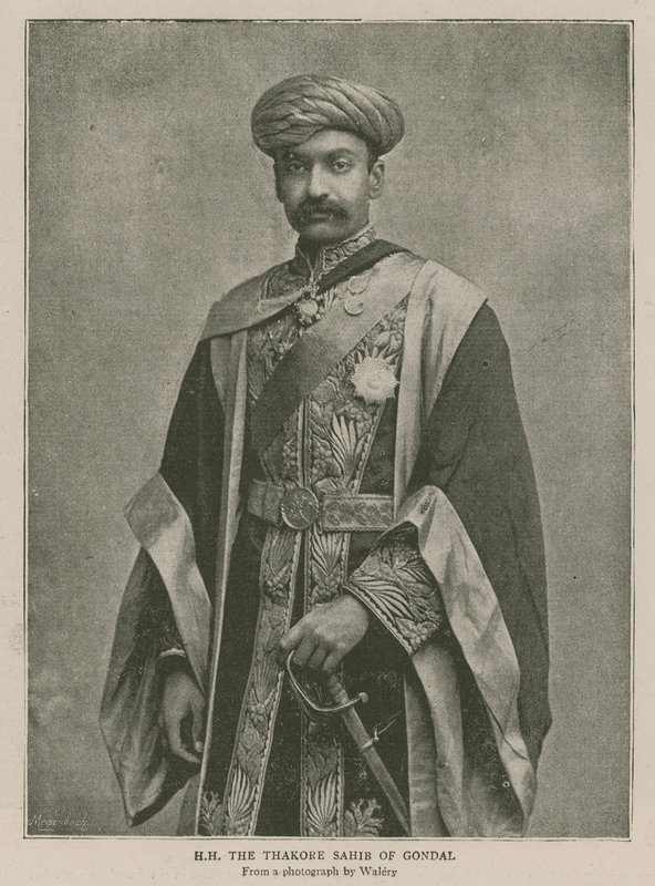 Imperiální institut: Jeho Výsost Thakore Shahib z Gondal od English School