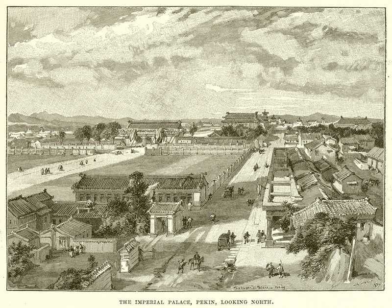 Císařský palác, Pekin, při pohledu na sever od English School
