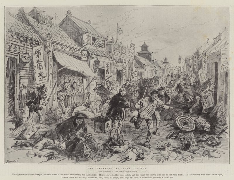Japonci v Port Arthur (litho) od English School