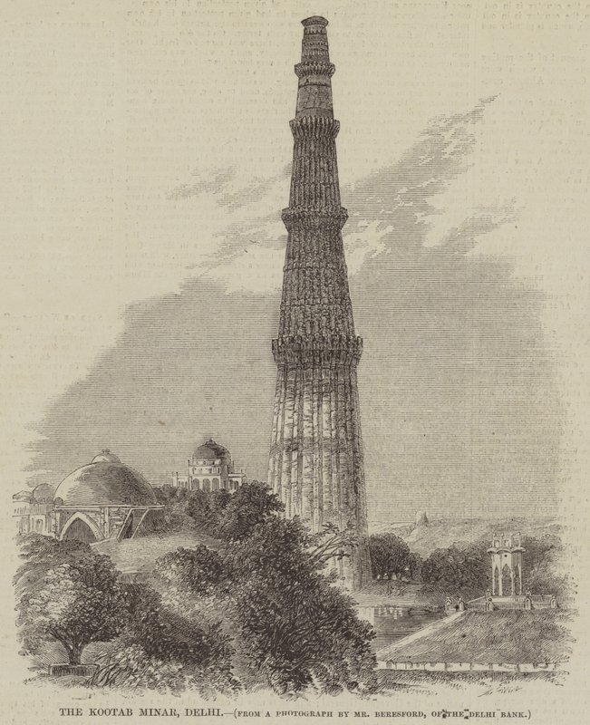 The Kootab Minar, Delhi (rytina) od English School