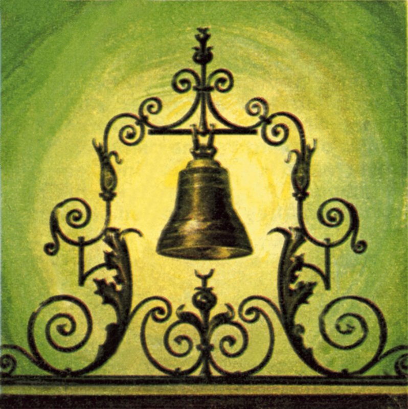 Lutine Bell od English School